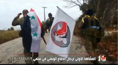 Syrie:L’armée reprend Salma, 