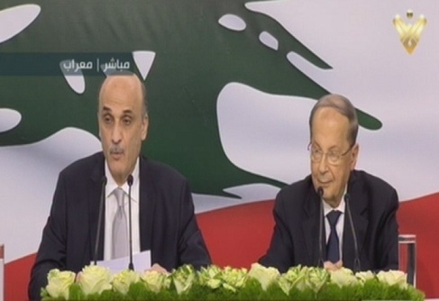 Geagea annonce son soutien à la candidature présidentielle de Aoun