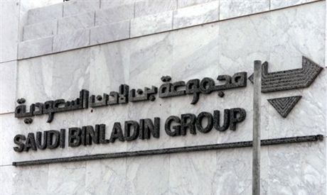 Arabie: Binladin Group paie des arriérés de salaires à 10.000 employés