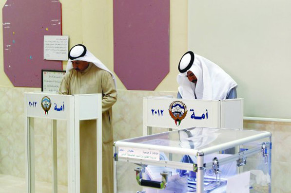 Koweït: le principal groupe de l’opposition lève son boycott des
élections
