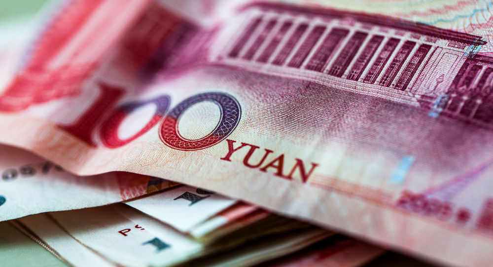 Le yuan chinois reconnu monnaie de réserve par le FMI