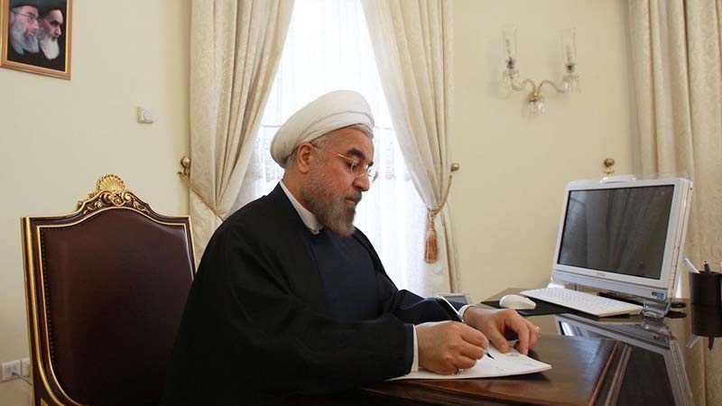 La lettre de Rohani  au Guide suprême de la révolution islamique