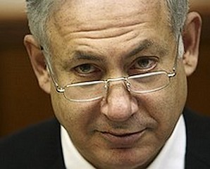 Netanyahu: « Israël » prêt à réagir avec grande force contre Gaza
