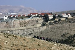 ’Israël’: feu vert au développement de quatre colonies en Cisjordanie 

