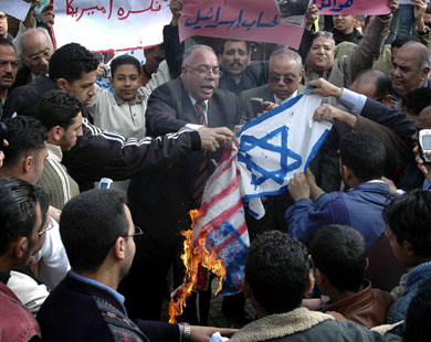 Le Caire : Une manifestation face à l’ambassade ‘d’Israël’