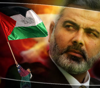 Gaza: Haniyeh 