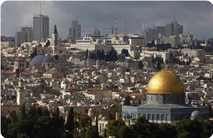 Rapport ONU : Israël a volé 35% des terres d’al-Qods en faveur des colonies
