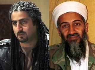 Les fils de Ben Laden veulent saisir la justice américaine et internationale