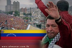 Venezuela: des partisans de Chavez défilent contre les sanctions des USA
