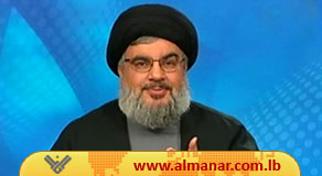 S.Nasrallah:Pour l’imam Khamenei,Israël va disparaître prochainement