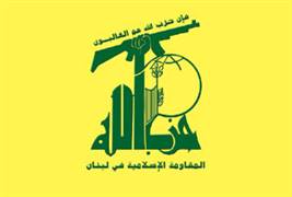 Le Hezbollah dément les rumeurs sur sa participation dans les combats en Syrie
