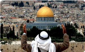 L’occupation judaïse al-Aqsa: elle s’attaque aux noms des quartiers et rues..
