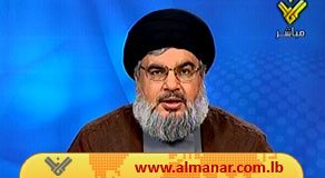 S.Nasrallah dévoile les liens entre les enquêteurs du TSL et la CIA.

