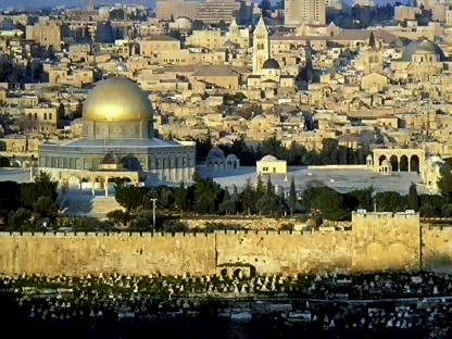 L’Unesco déclare AlQods comme capitale d’Israël