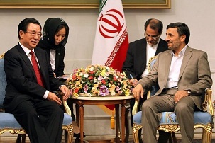 La Chine et l’Iran signent pour 4 milliards USD d’accords de coopération