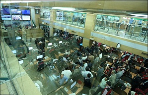 Le FMI applaudit les réussites de l’Iran dans la bourse et les subventions
