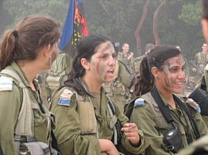 L’armée israélienne accuse  des soldates de négligence.. 

