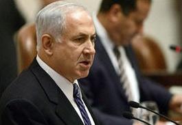 Crise sociale: Netanyahu met en garde contre une banqueroute en 