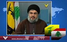 S.Nasrallah: l’acte d’accusation du TSL ne comporte aucun indice direct
