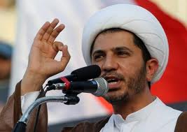 Bahreïn: Les autorités attaquent la maison du chef du Wefaq
