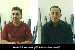 Syrie:Des aveux compromettants pour l’opposition