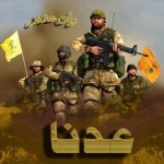 La majorité des Libanais en faveur de l’armement du Hezbollah

