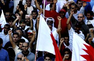 Manifestations au Bahreïn : pas question d’un retour en arrière !

