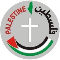 Les chrétiens palestiniens prient pour un Etat de Palestine à l’ONU
   
