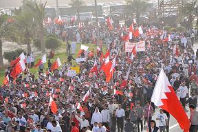 Bahreïn: interdiction d’une manifestation condamnant les peines de prison

