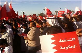 Bahreïn: un nouveau groupe de protestataires condamnés à la prison
