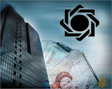 Les USA cherchent du soutien contre la Banque centrale d’Iran
   

