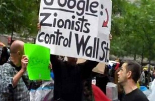 Occupy Wall Street : Les Juifs et Israël accusés par des manifestants

