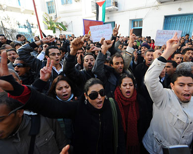 Des milliers de manifestants à Sidi Bouzid contre le 