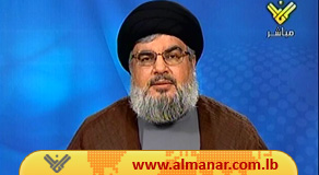 S.Nasrallah: nous allons prier prochainement à AlQuds