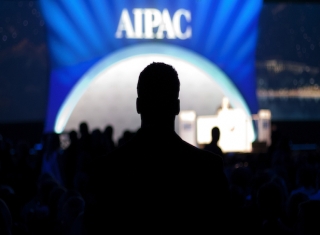 La Fundaci&oacuten Hariri Participa en una Conferencia del AIPAC