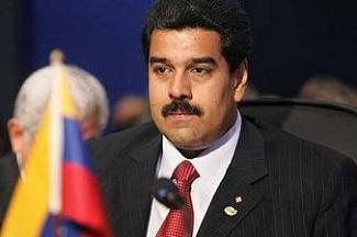 Venezuela Condena la Expulsi&oacuten de su C&oacutensul en Miami