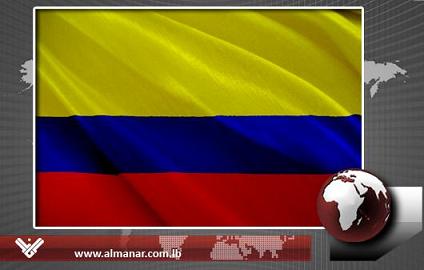 Informe de la ONU Denuncia Cr&iacutemenes contra Sindicalistas en Colombia