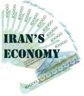 Iran's economy