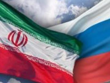 Ir&aacuten y el P5+1 Interesados en Propuesta Nuclear de Rusia