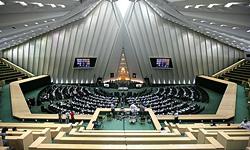 El Parlamento Iraní Podr&iacutea Prohibir la Venta de Petr&oacuteleo a Europa