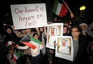 Islamistas Ganan las Elecciones en Kuwait