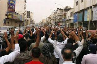 Manifestaciones en Qatif la ONU Acusa a Riad de Torturas