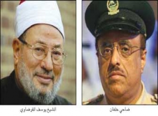 Dubai: Orden de Arresto contra Qaradawi