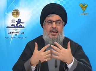 Sayyed Nasralá: el Objetivo Real es la Resistencia