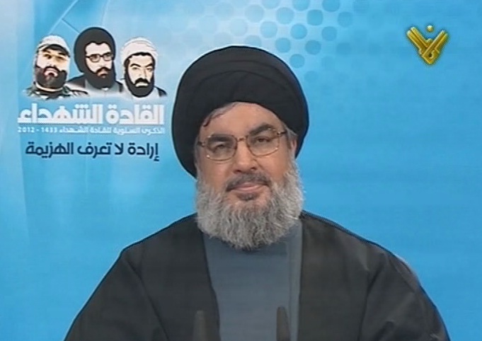 Sayyed Nasralá: Israel Débil, la Resistencia Vengará a Mugniyeh