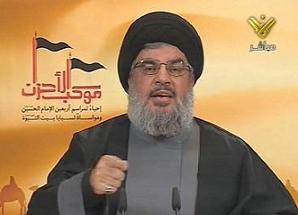 Detr&aacutes de las Posturas Firmes de Sayyed Hassan Nasralá