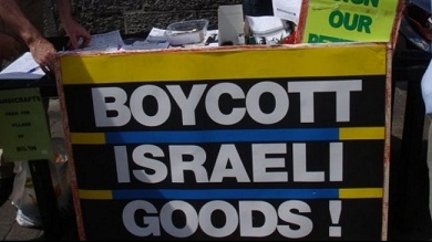 Se Intensifica la Campa&ntildea de Boicot contra los Productos Israel&iacutees en Sud&aacutefrica