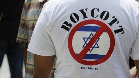 Los Universitarios Canadienses Inician un Boicot contra los Productos Israel&iacutees