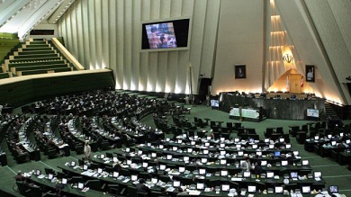 Delegaci&oacuten Parlamentaria Alemana Visita Ir&aacuten