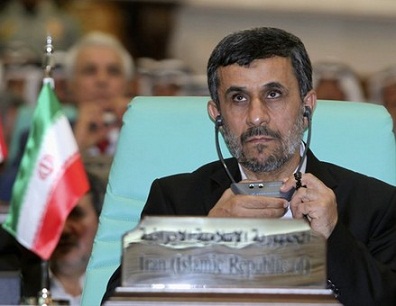 Ahmadineyad en Meca: Hemos Ca&iacutedo en la Trampa de Nuestros Enemigos